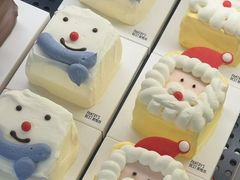 -Pantry's Best派悦坊蛋糕(K11购物艺术中心店)