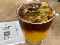 嘿凤梨-ChanDu躔度咖啡(灯塔店)