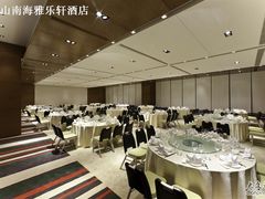 策略室-佛山南海雅乐轩酒店