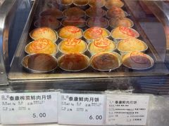 -泰康食品(南京东路店)