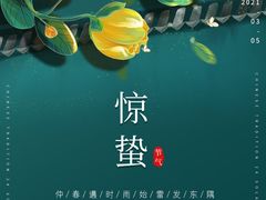 -广州仁爱天河医院体检中心