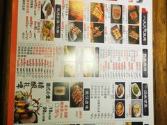 -不是烧烤·武汉烧烤·地道湖北菜(大成路店)