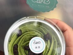 -7cake榴莲千层蛋糕(松江店)