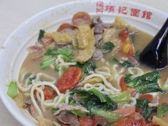 -项记面馆(明瓦廊店)