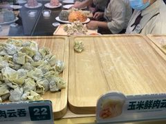 -袁记云饺(西安路店)