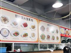 -兴兴旺·冬瓜盅·啫啫煲(西华路店)