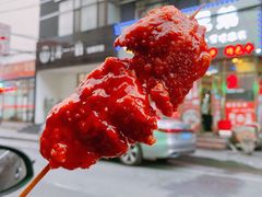 -辽B·小串(总店)