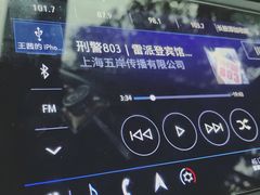 -凯迪拉克·上海百联沪通(汶水路店)