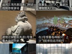 -陈记菜馆·非遗淮扬菜(东关街教场店)