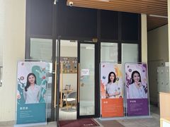 -大米和小米儿童成长中心·社交言语·感统·学习力提升(光明中心)