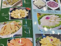 -鼎宏干锅牛肉(富城时代店)