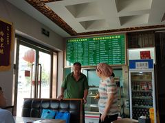 -丰和轩餐厅(西四环南路辅路店)