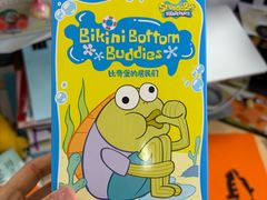 -泡泡玛特POPMART(大兴荟聚店)