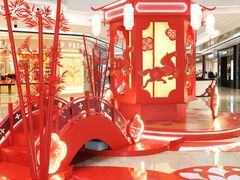 -合景·悠方(成都店)