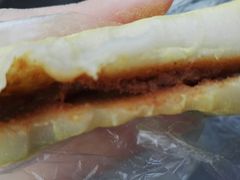 金团-上海虹口糕团食品厂(欣兴店)