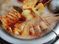 -丹妹麻辣烫(袁家岭20year店)