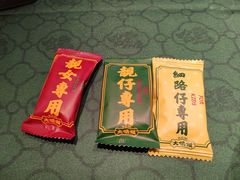 -大鸽饭(汉溪长隆店)