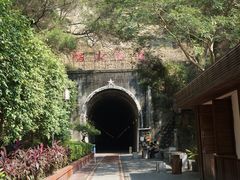 -铁路文化公园
