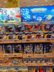 -孩子王(协信星光时代广场店)