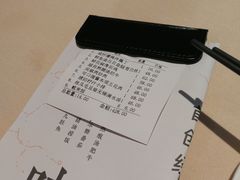 -琥珀·原创臻选店(维家思店)
