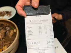 -鹅滋道(甘坑古镇店)