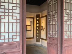 -嘉定博物馆