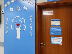 -重庆西南医院(西南院区)