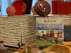 -和记小菜(东方店)