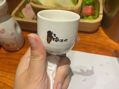 桃花酒-独食火锅·半米屋台(直营总店)
