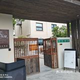 我去的那家店是网红打卡店，主打顺德菜。是一个独立的庭院