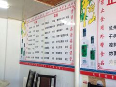 -正宗胖子抻面馆(岭东路店)