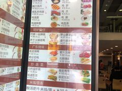 菜单-百家鸡味馆(清泰店)