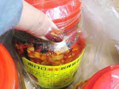辣豆角-南门口湘军剁辣椒老店(老长沙第一品牌店)