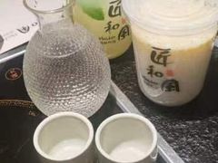 -匠和风精致料理(成都龙湖滨江天街店)