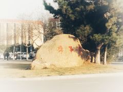 -西十二街牛排自助餐厅(大悦城店)