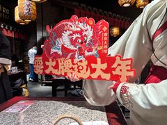 -南京大牌档(香港广场店)