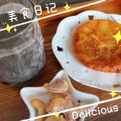 -馨美母婴护理中心(石狮店)