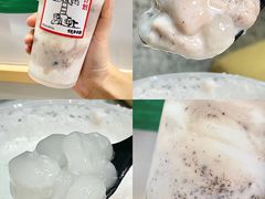 -伏小桃(雁塔MOMOPARK店)