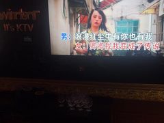 -温莎KTV(国贸店)