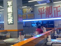 -肥韬茶餐厅(海上世界店)