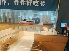 -三禾寿司(君尚店)