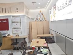 -回味鸭血粉丝汤(砂之船店)