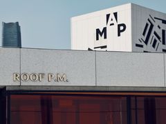 -璞渼咖啡 ROOF P.M. Café(浦东美术馆店)