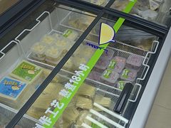 -安牧态(甘旗卡店)