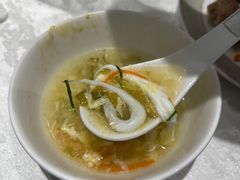 -丁老爷子苏香圆