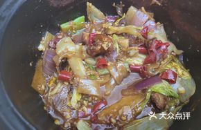 Piglet Pig Trotter Stew