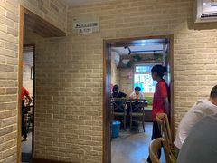 -好這口重庆小面(总店)