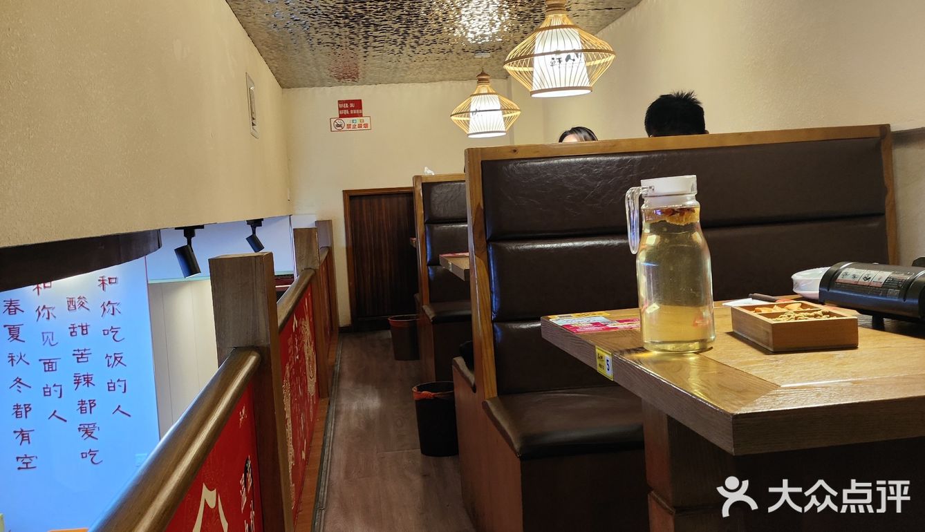 冬季进补的甲鱼锅吃一个～