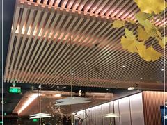 -京华烟云·北京烤鸭(领展购物广场·中关村店)