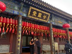 -大慈恩寺(大雁塔)